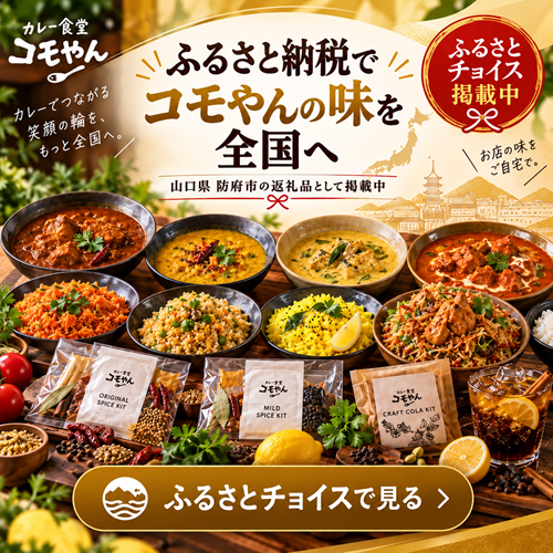 popup_banner