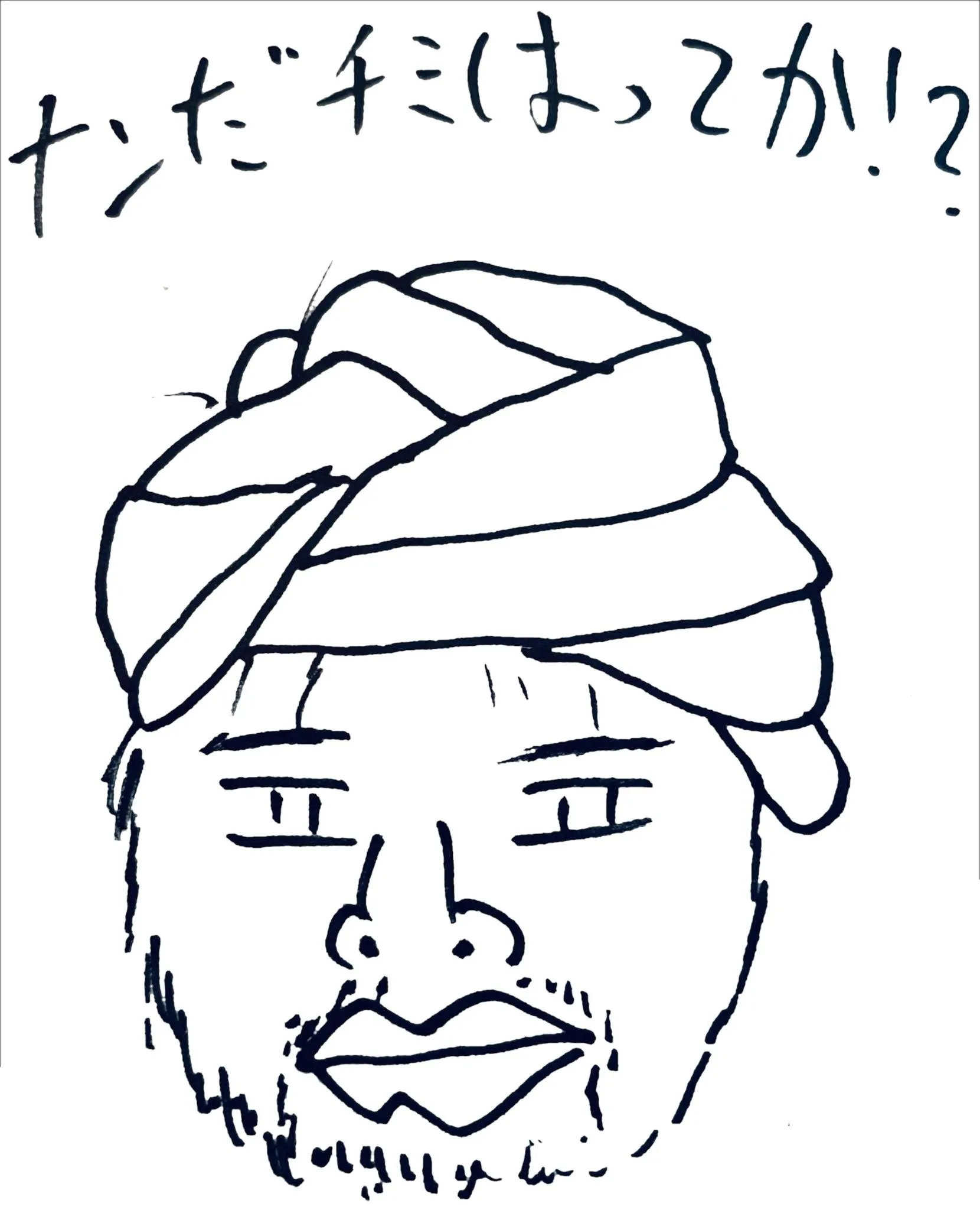 2025年11月1日(土)、本日は楽しいイベントがたくさん!...